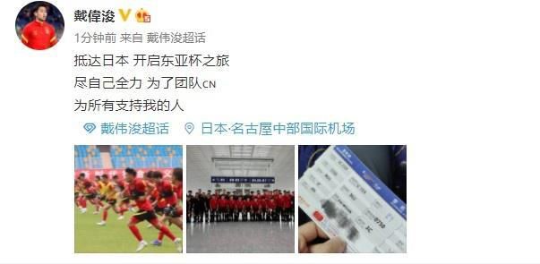 经纪人的火红